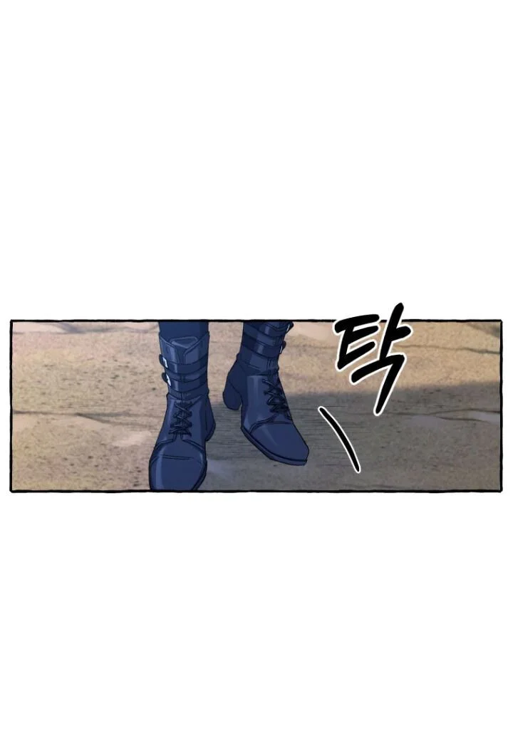 Trash of the Count’s Family Chapter 78 Gambar 29