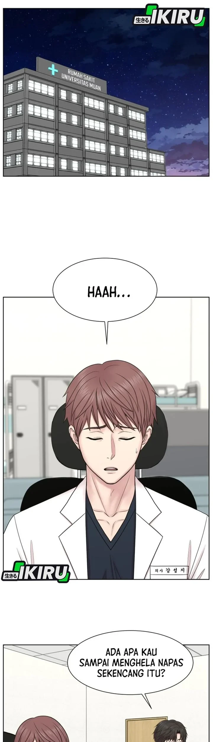 Trauma Center: Surgeon Baek Kang-Hyeok Chapter 36 Gambar 36