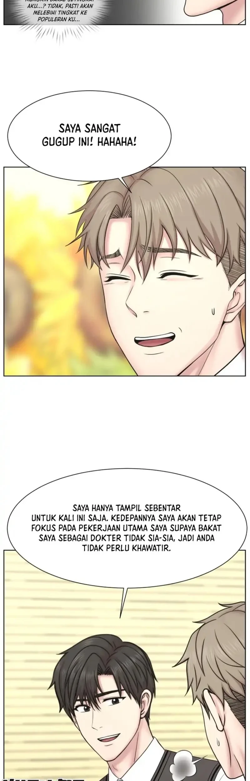 Trauma Center: Surgeon Baek Kang-Hyeok Chapter 39 Gambar 33