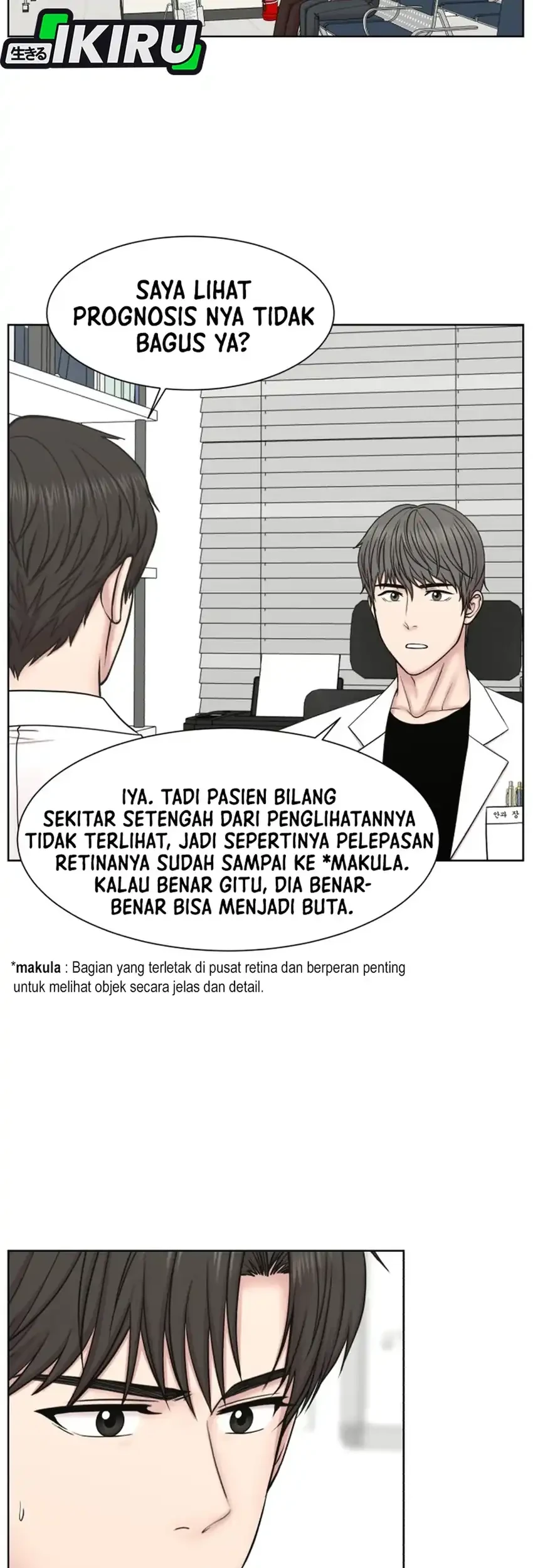 Trauma Center: Surgeon Baek Kang-Hyeok Chapter 40 Gambar 35