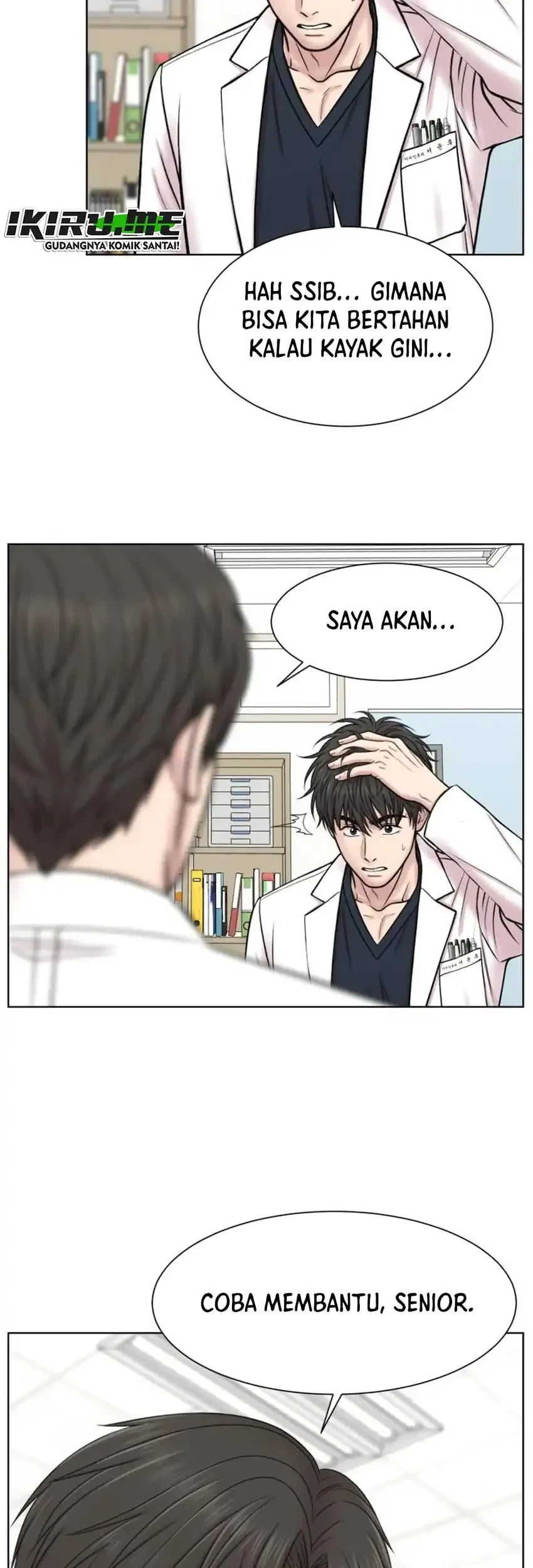 Trauma Center: Surgeon Baek Kang-Hyeok Chapter 42 Gambar 35
