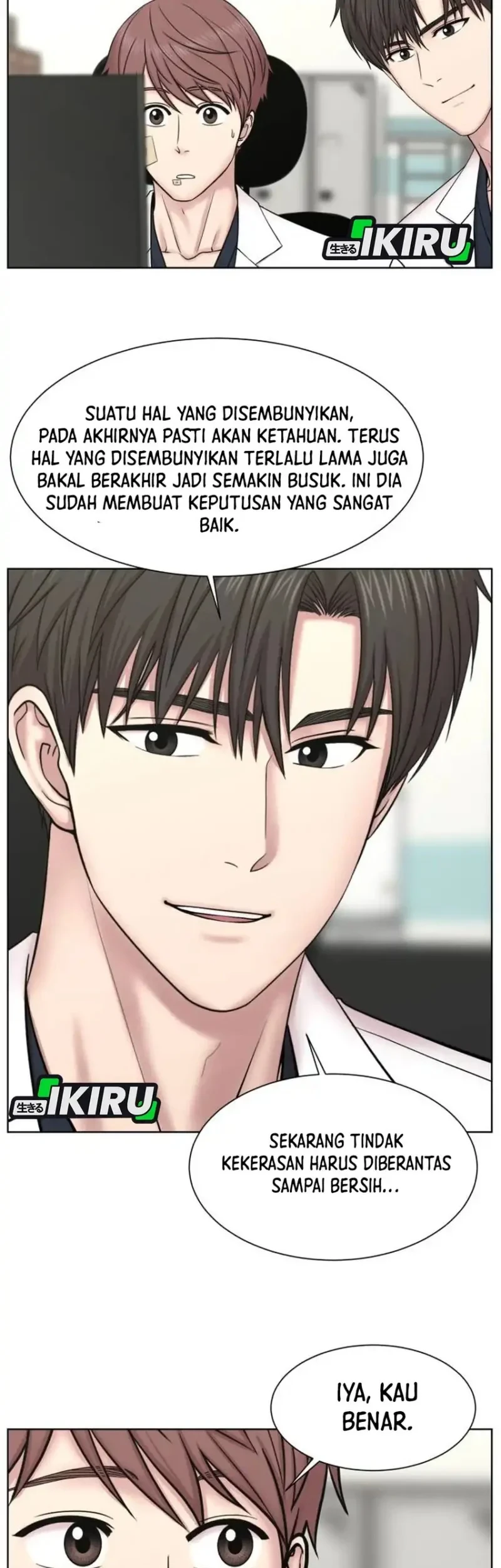 Trauma Center: Surgeon Baek Kang-Hyeok Chapter 43 Gambar 35