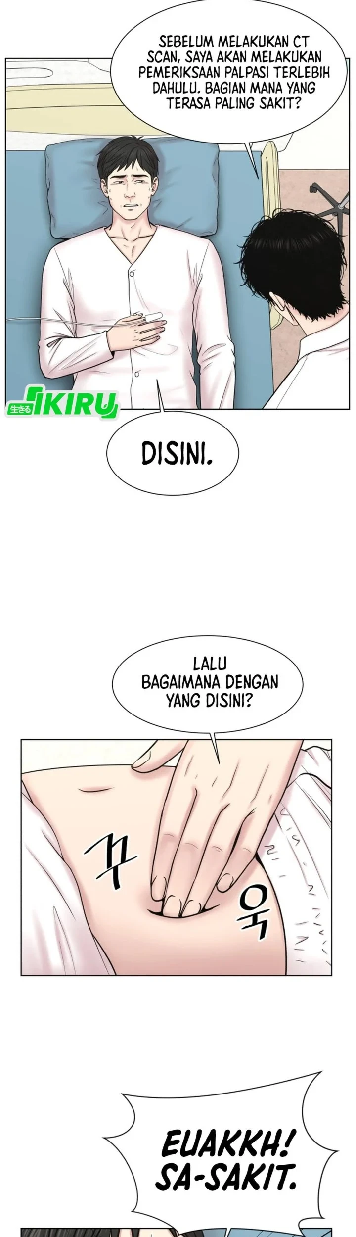 Trauma Center: Surgeon Baek Kang-Hyeok Chapter 46 Gambar 47
