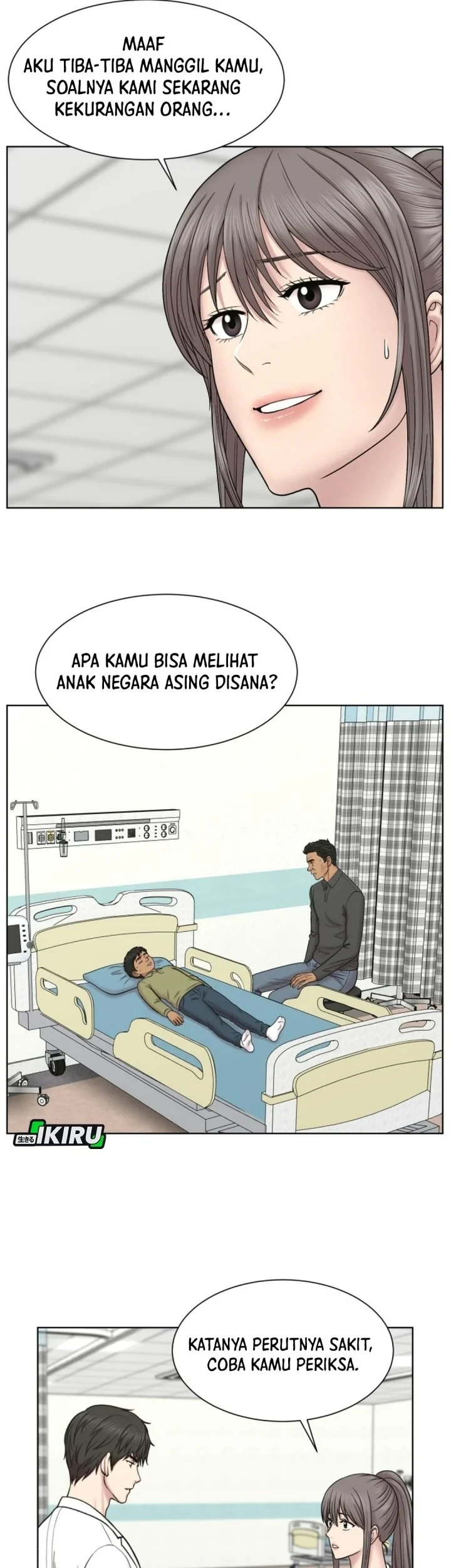Trauma Center: Surgeon Baek Kang-Hyeok Chapter 47 Gambar 42