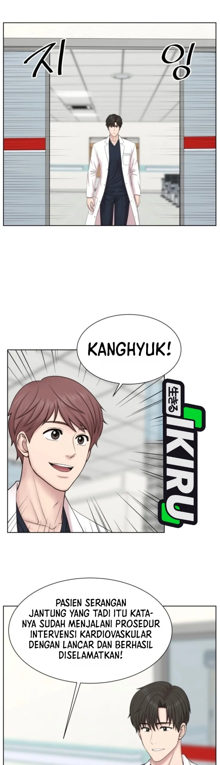 Trauma Center: Surgeon Baek Kang-Hyeok Chapter 49 Gambar 39