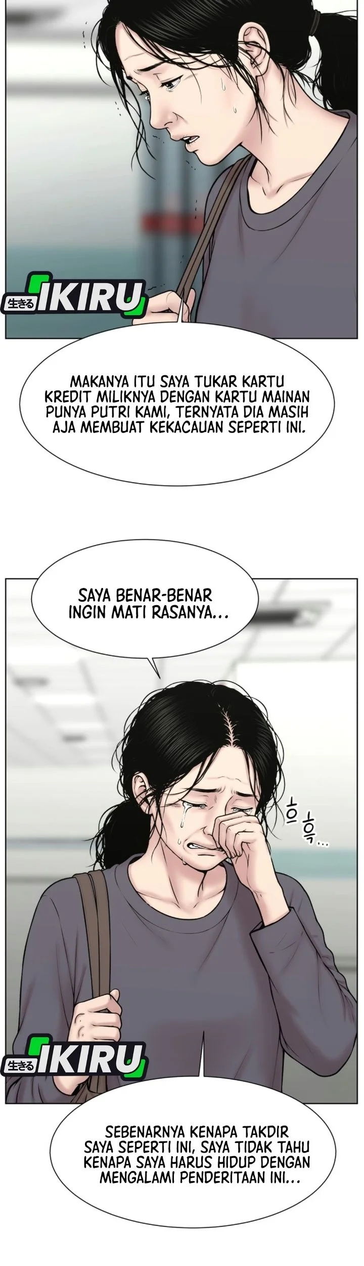 Trauma Center: Surgeon Baek Kang-Hyeok Chapter 50 Gambar 44