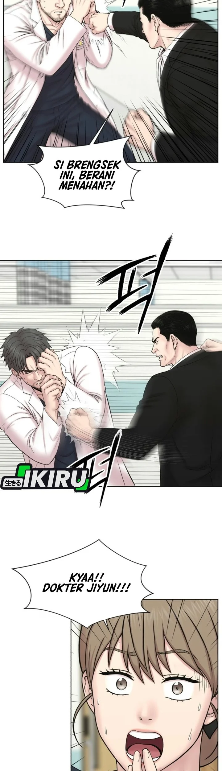 Trauma Center: Surgeon Baek Kang-Hyeok Chapter 51 Gambar 39