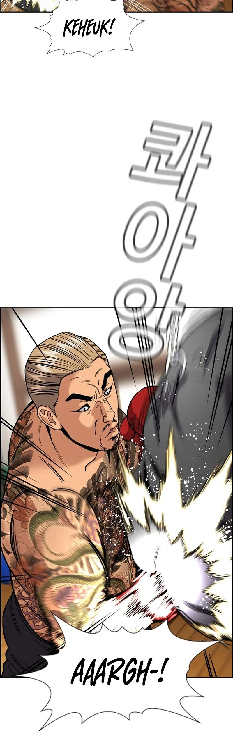 True Education Chapter 142 Gambar 44