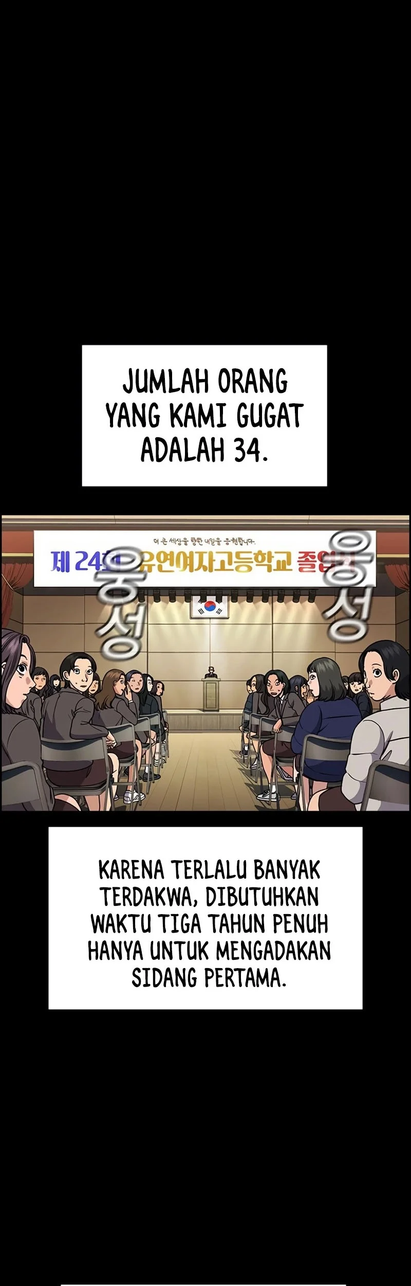 True Education Chapter 192 Gambar 39