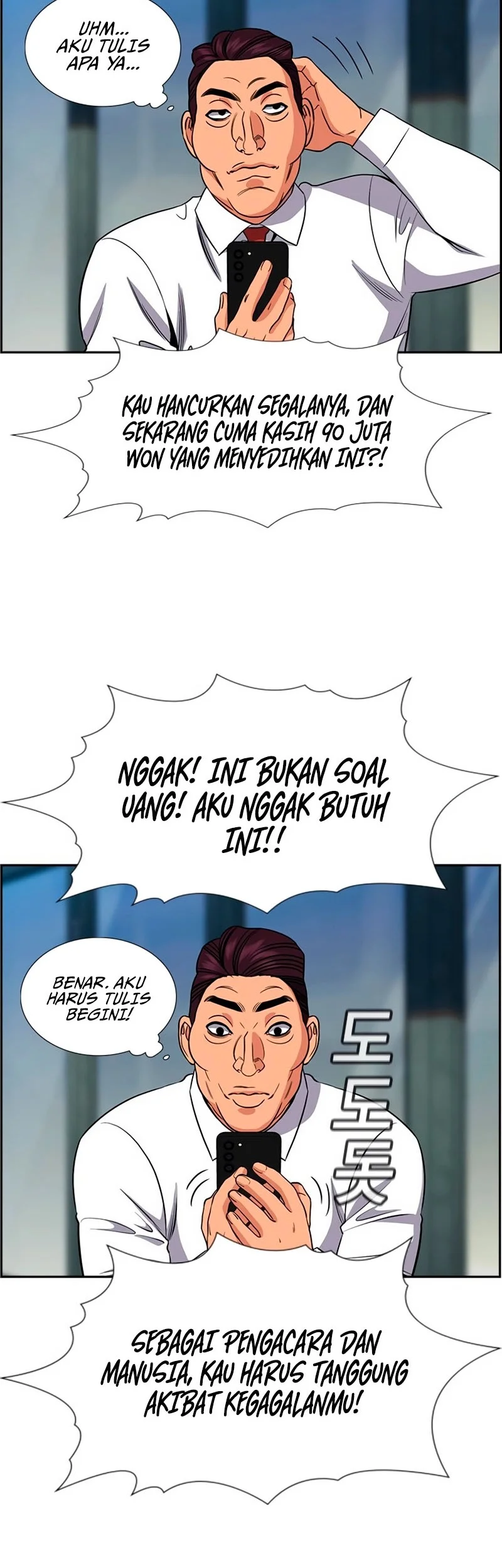 True Education Chapter 193 Gambar 39