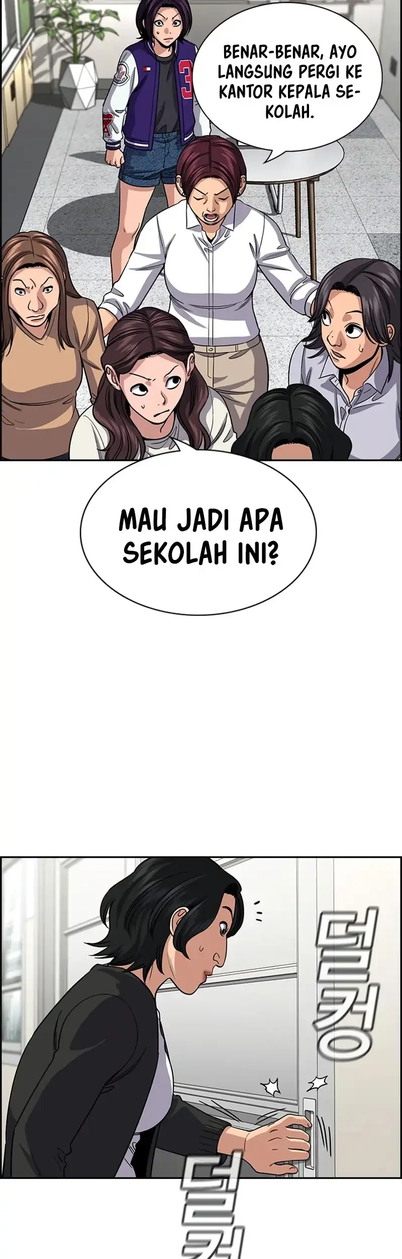 True Education Chapter 242 Gambar 40