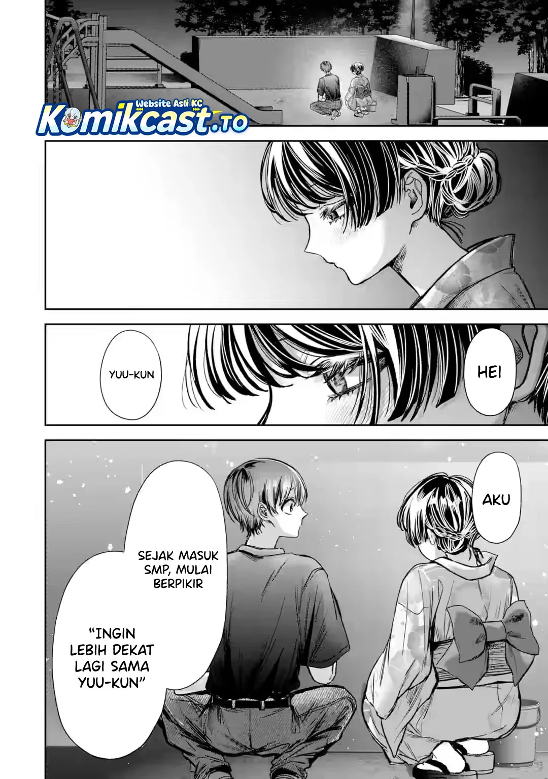 TS Tensei Bishoujo Neatora Reiko wa Netoraretai Chapter 7 Gambar 25