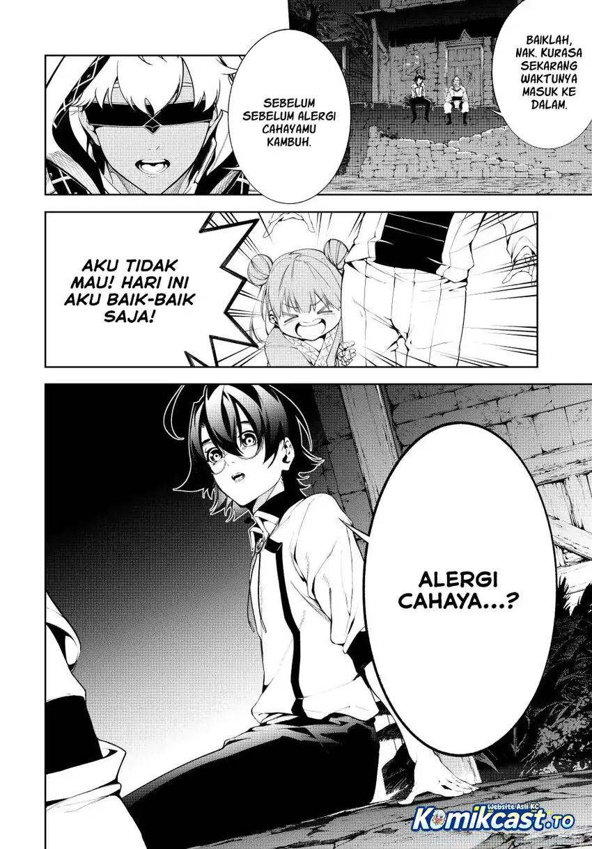 Tsue to Tsurugi no Wistoria Chapter 66 Gambar 23