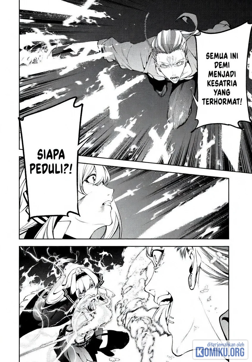 Tsue to Tsurugi no Wistoria Chapter 69 Gambar 19