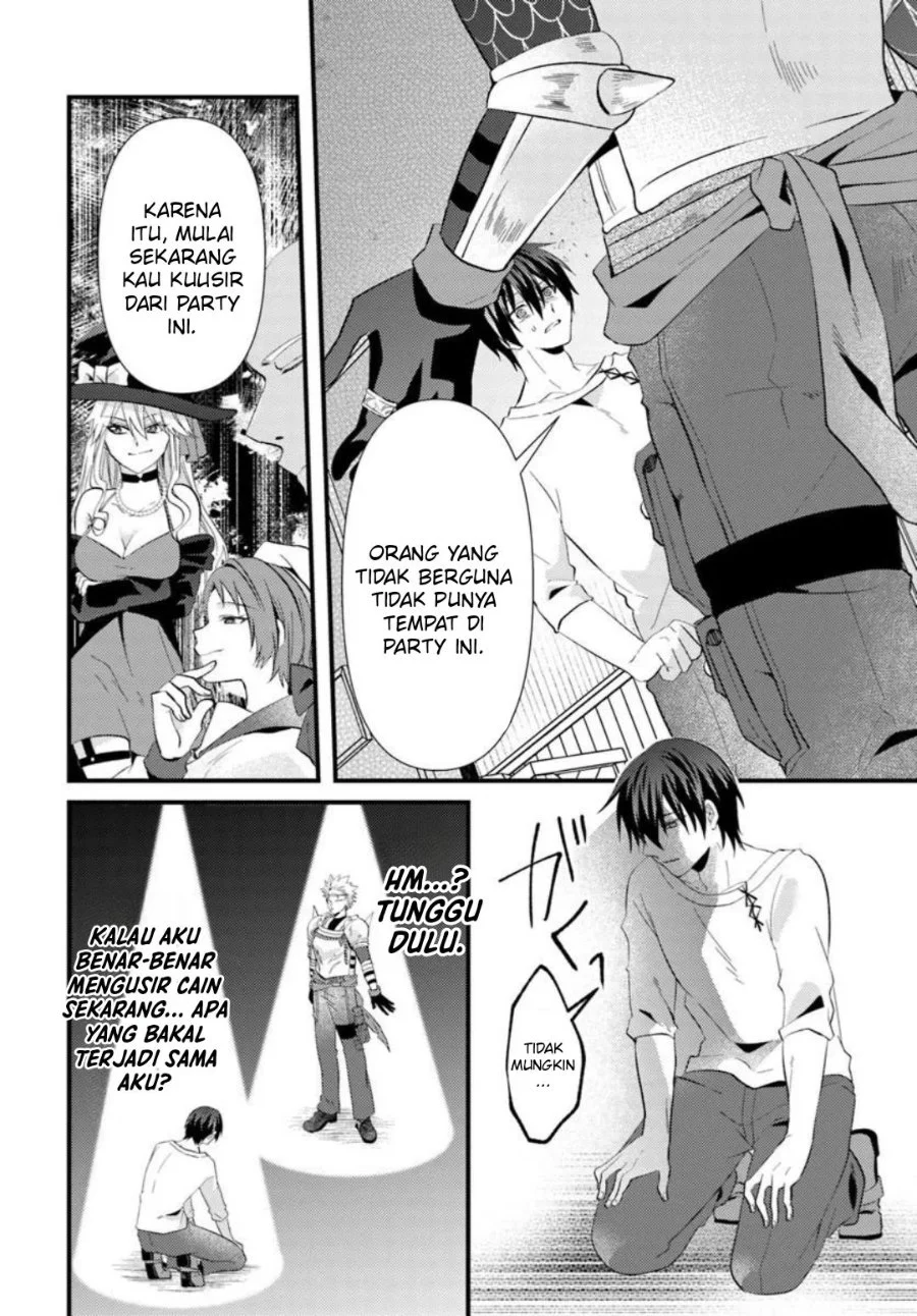 Tsuihou-kei no Akuyaku Party no Leader ni Tensei shita node, Zamaa sareru mae ni Jibun wo Tsuihou shimashita. ~Skill wo Ubau 'Steal' tte Akuyaku-sugiru kedo Tsuyosugiru . Chapter 1 Gambar 25