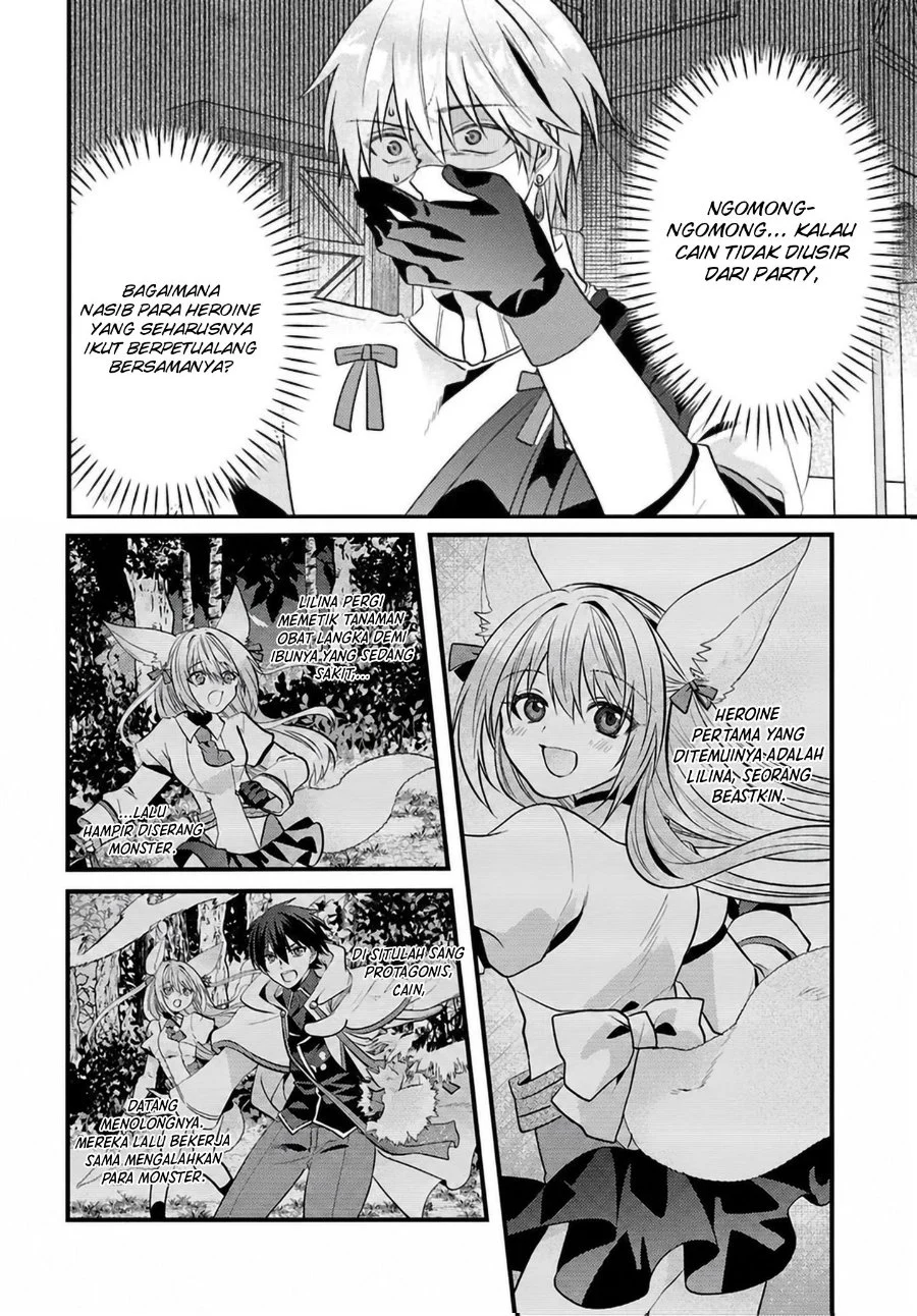 Tsuihou-kei no Akuyaku Party no Leader ni Tensei shita node, Zamaa sareru mae ni Jibun wo Tsuihou shimashita. ~Skill wo Ubau 'Steal' tte Akuyaku-sugiru kedo Tsuyosugiru . Chapter 2.2 Gambar 14