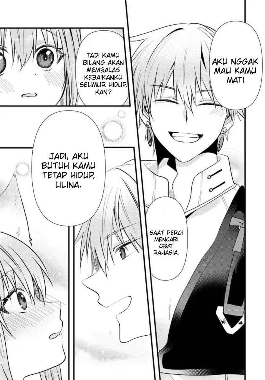 Tsuihou-kei no Akuyaku Party no Leader ni Tensei shita node, Zamaa sareru mae ni Jibun wo Tsuihou shimashita. ~Skill wo Ubau 'Steal' tte Akuyaku-sugiru kedo Tsuyosugiru . Chapter 3.2 Gambar 13