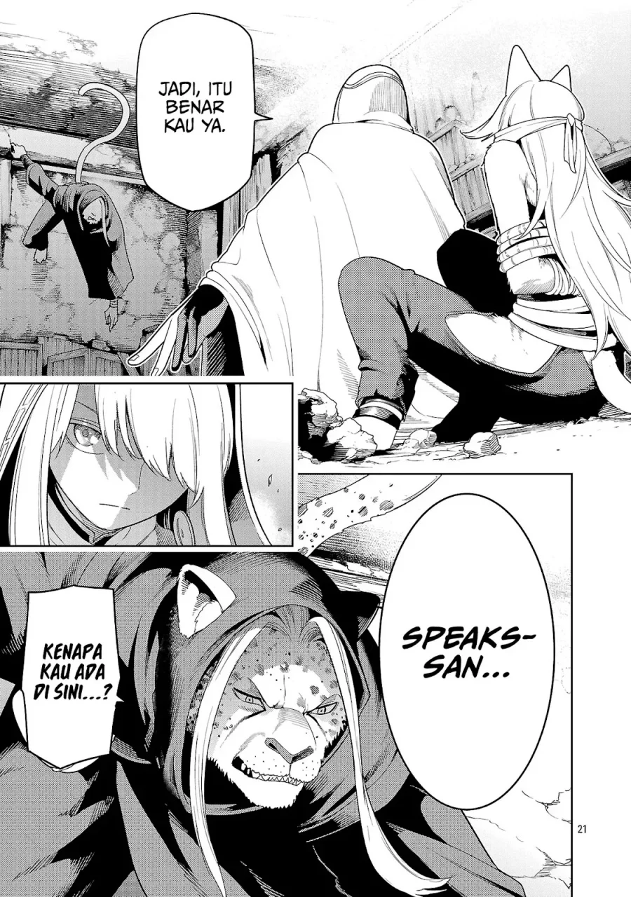 Tsuihousareru Tabi ni Skill wo Te ni Ireta Ore ga, 100 no Isekai de 2-shuume Musou Chapter 29 Gambar 22