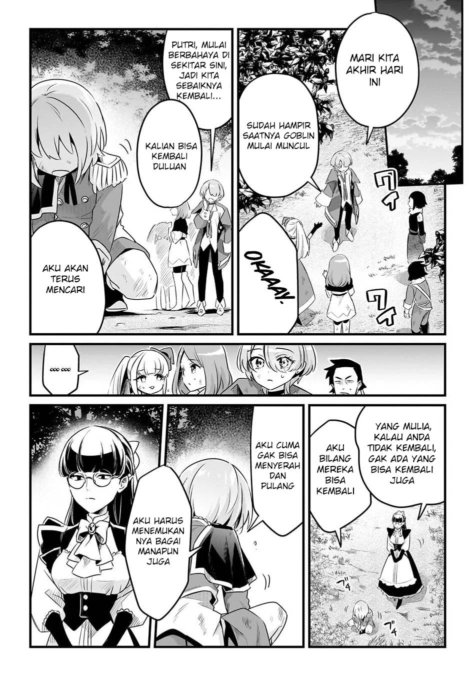 Tsuihousha Shokudou e Youkoso! (Welcome to Cheap Restaurant of Outcasts!) Chapter 63 Gambar 16
