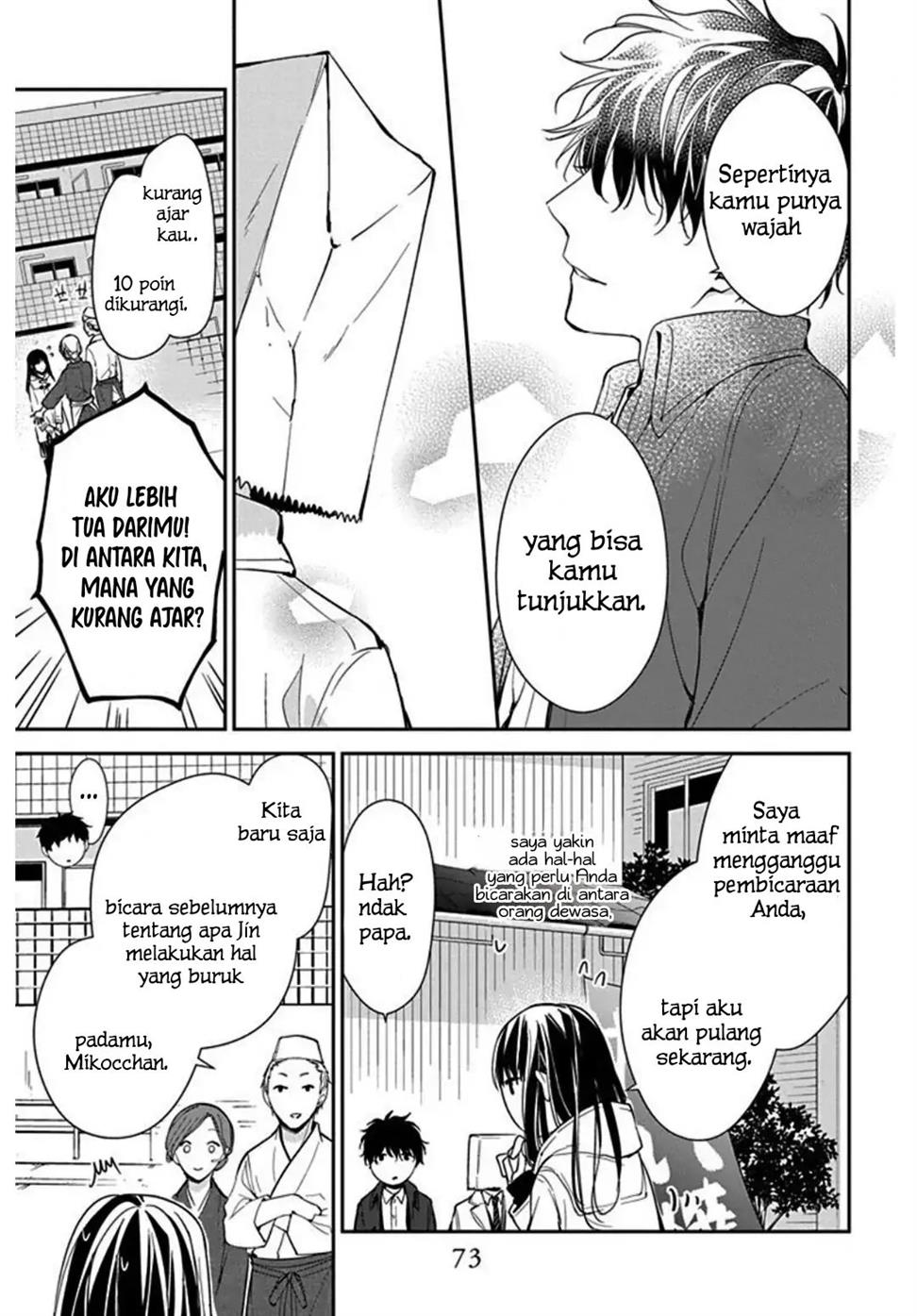 Tsuiraku JK to Haijin Kyoushi Chapter 35 Gambar 17