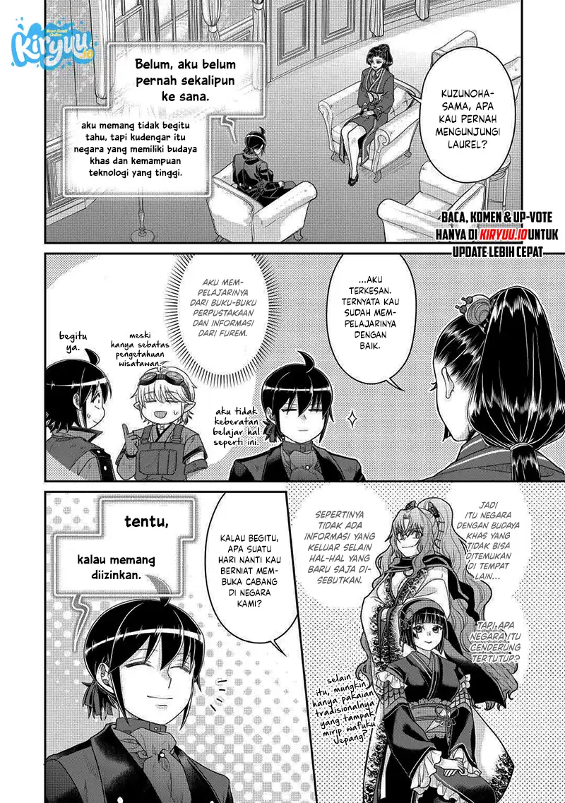 Tsuki ga Michibiku Isekai Douchuu Chapter 117 Gambar 18