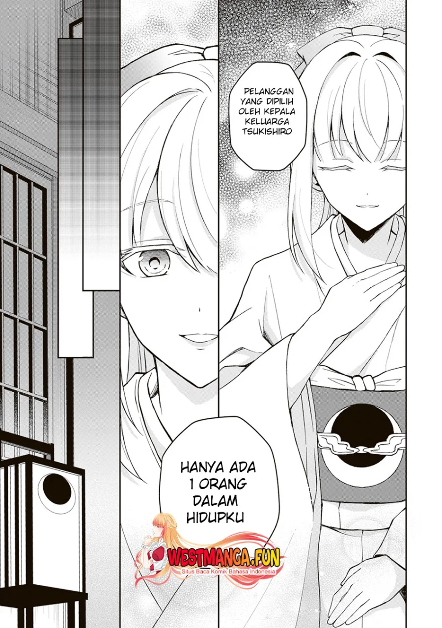 Tsuki No Shiro Sa Wo Shirite Madoromu Chapter 1 Gambar 31