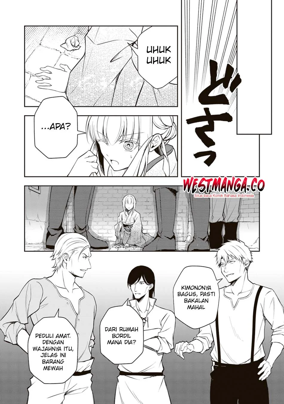 Tsuki No Shiro Sa Wo Shirite Madoromu Chapter 10 Gambar 26