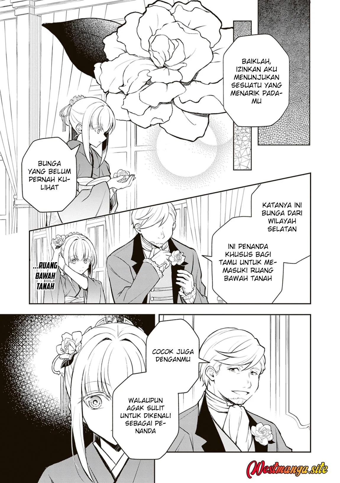 Tsuki No Shiro Sa Wo Shirite Madoromu Chapter 12 Gambar 26