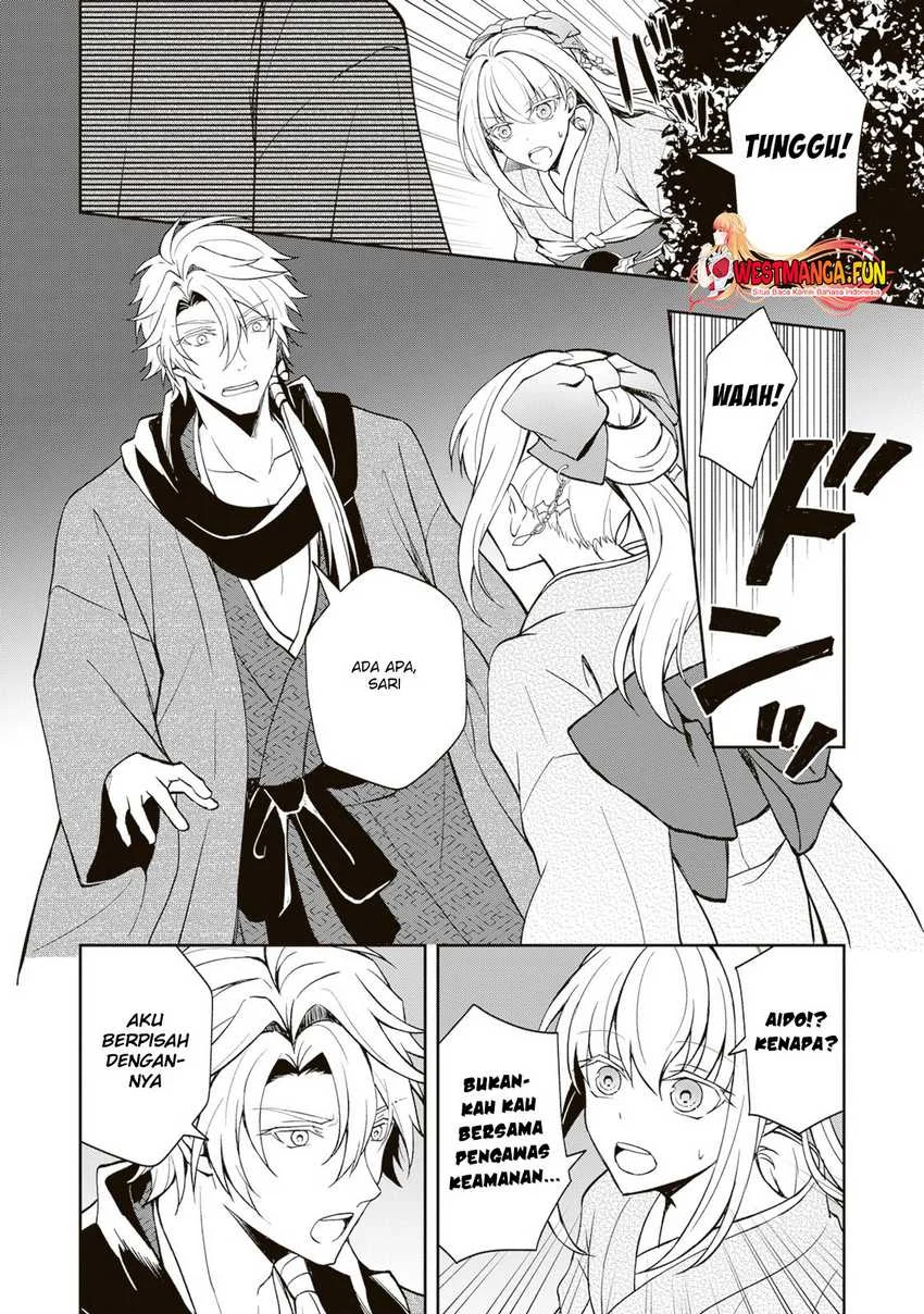 Tsuki No Shiro Sa Wo Shirite Madoromu Chapter 3 Gambar 27