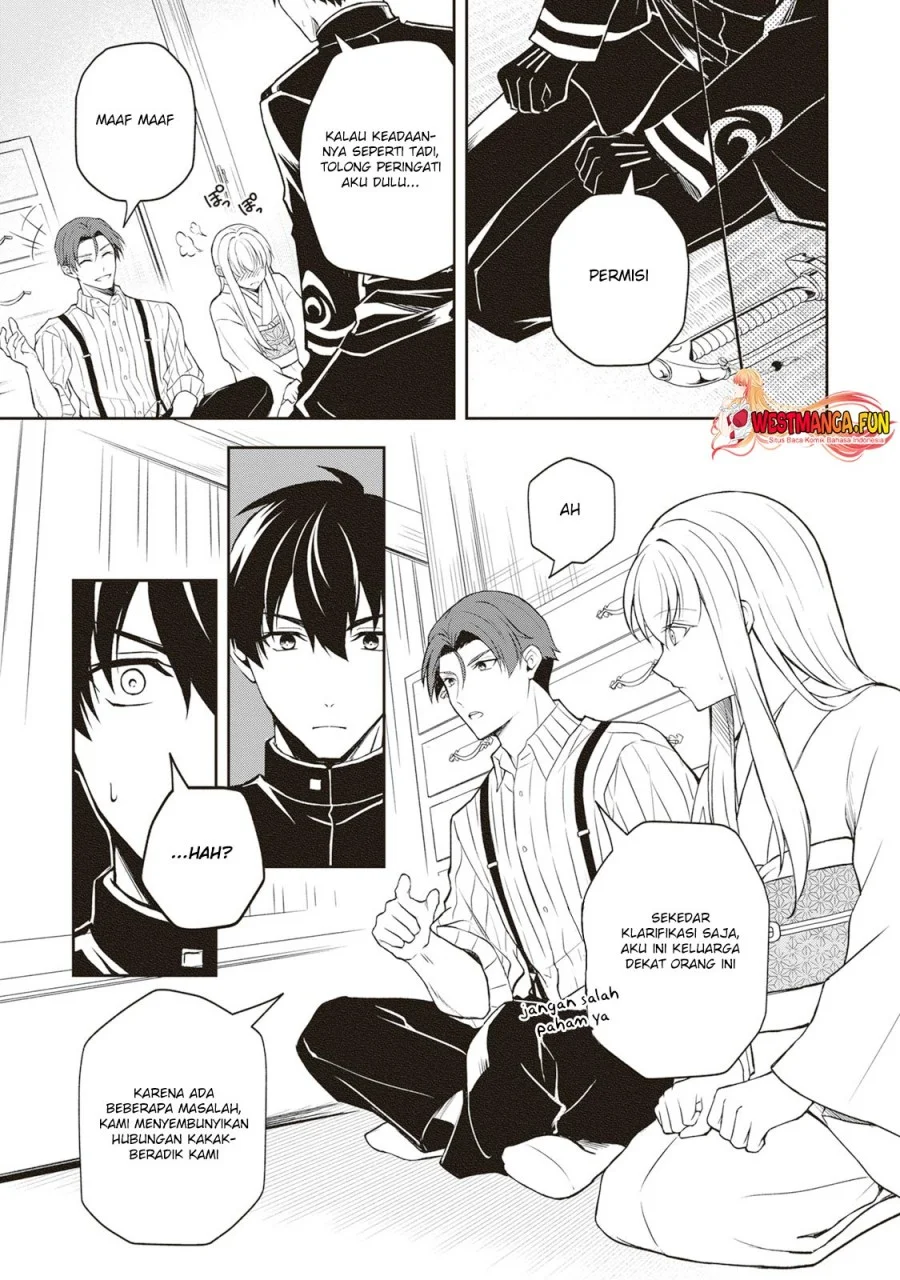 Tsuki No Shiro Sa Wo Shirite Madoromu Chapter 4 Gambar 24