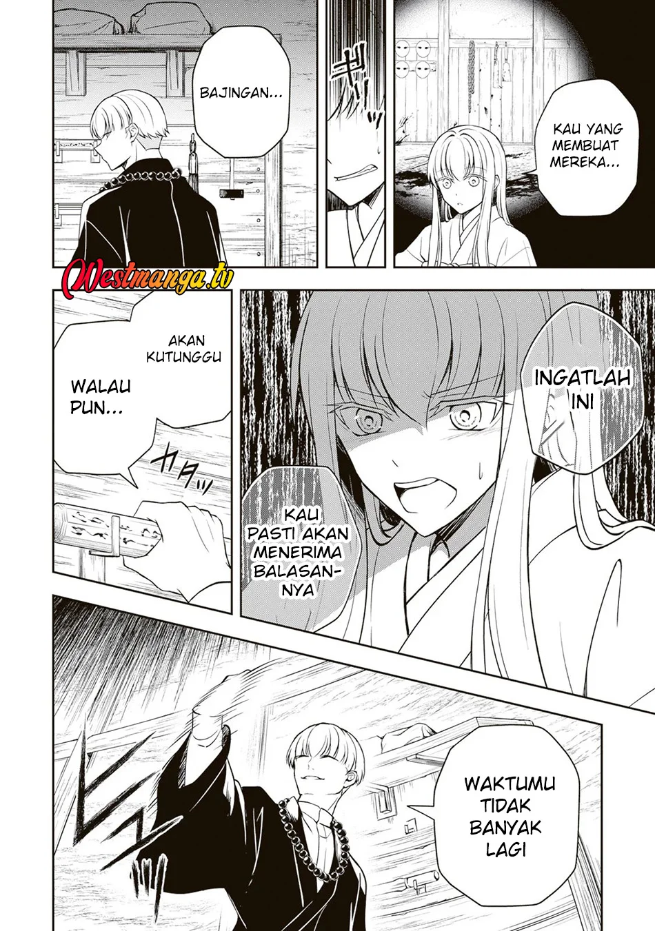 Tsuki No Shiro Sa Wo Shirite Madoromu Chapter 6 Gambar 21
