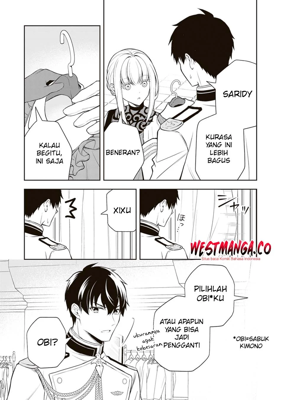 Tsuki No Shiro Sa Wo Shirite Madoromu Chapter 9 Gambar 25