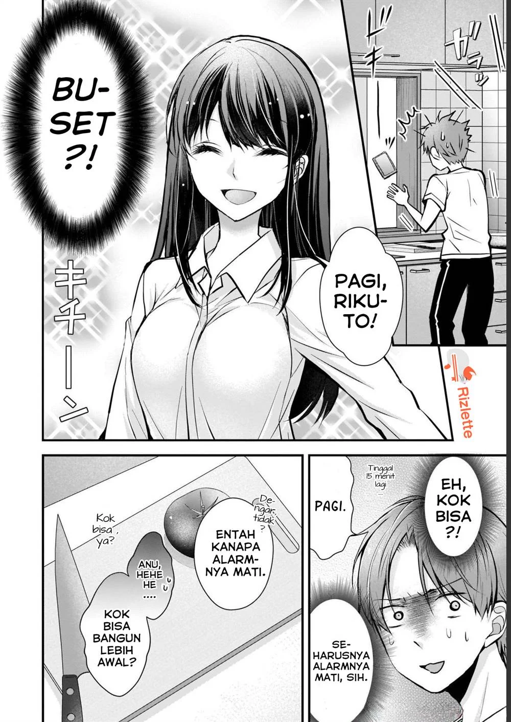 Tsuma ga Kanpeki sugiru no de, Chotto Midashite Ii desu ka? Chapter 1 Gambar 13