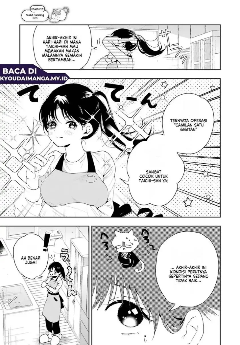 Tsuma wa Boku wo Futorasetai! Chapter 2 Gambar 23