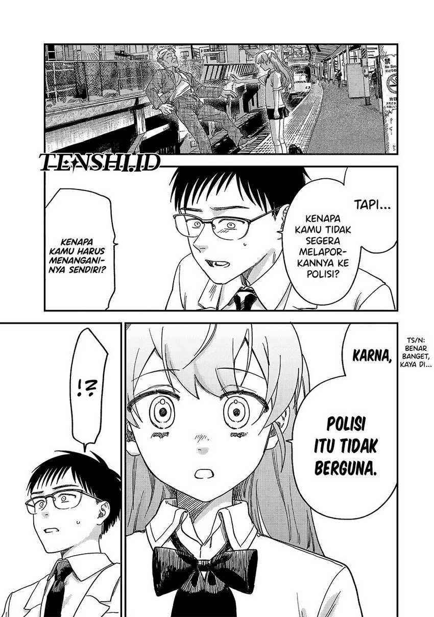 Tsumi to Batsu no Spica Chapter 2 Gambar 54