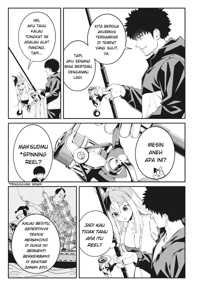 Tsurizao Hitotsu de Isekai Hourou Chapter 1 Gambar 30