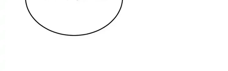 Turning Into A Tentacle Monster, Made Me Crazier Chapter 14 Gambar 28