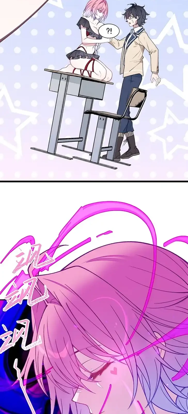 Turning Into A Tentacle Monster, Made Me Crazier Chapter 56 Gambar 16