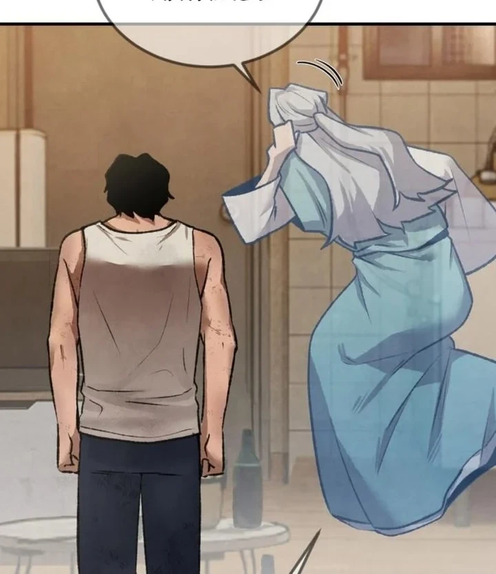 Turns Out to Be a Third-Generation Chaebol Chapter 1 - Halaman 90