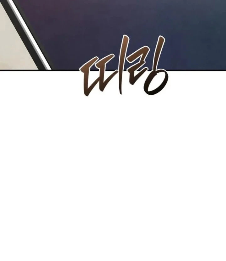 Turns Out to Be a Third-Generation Chaebol Chapter 1 - Halaman 92