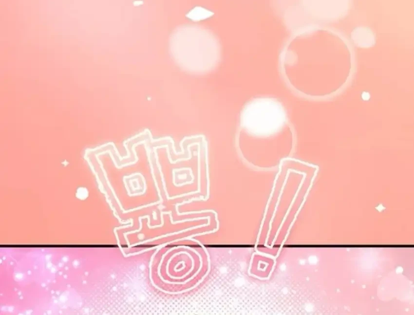 Turns Out to Be a Third-Generation Chaebol Chapter 17 Gambar 56