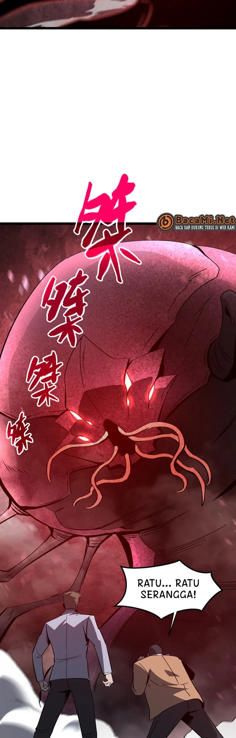 Tyrant of the Otherworld: My Shadow Can Evolve Infinitely Chapter 55 - Halaman 21