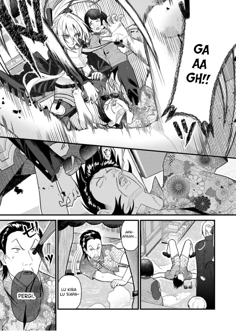 Uchi ni Kaeru to Itsumo Kukkoro ga Iru Chapter 11 Gambar 13