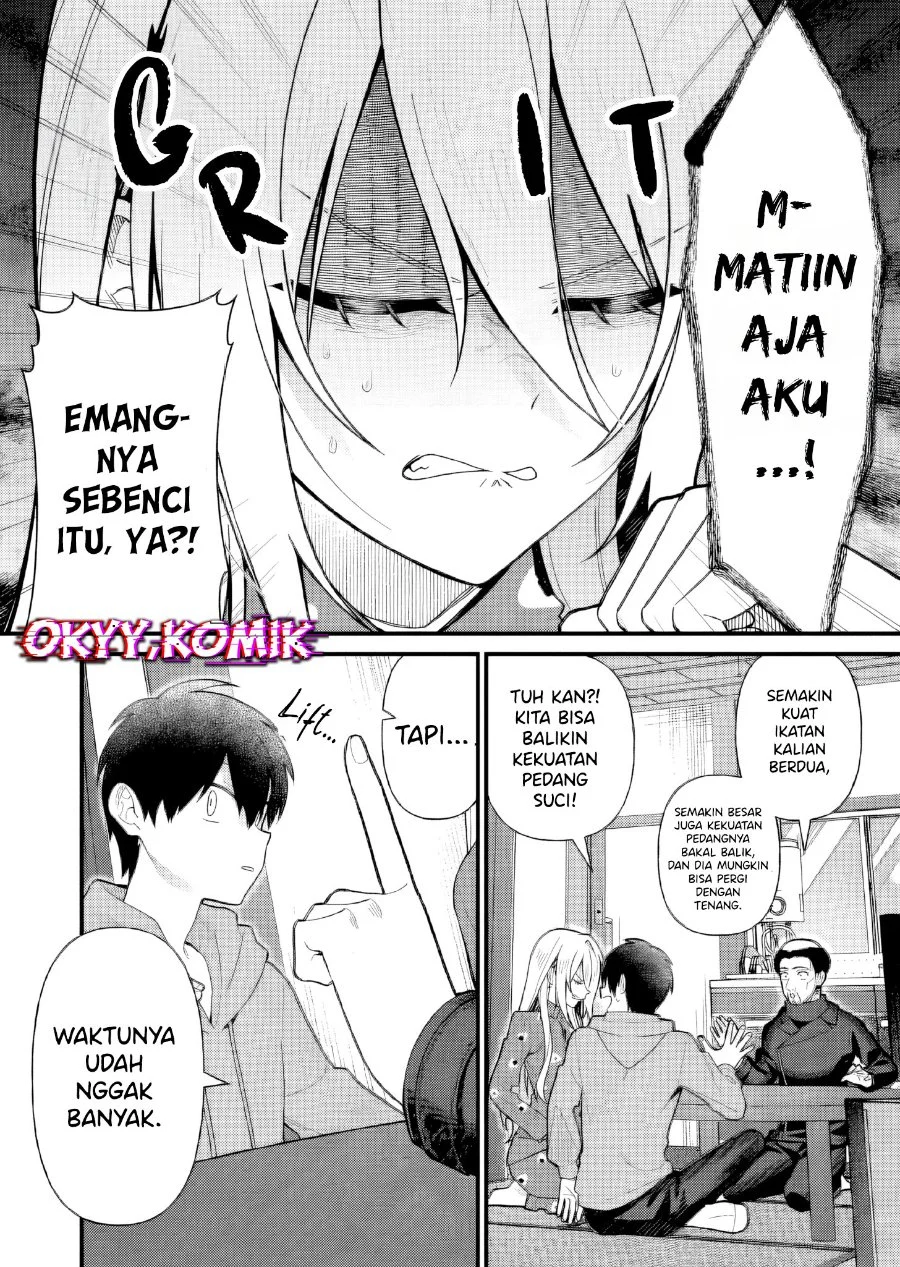 Uchi ni Kaeru to Itsumo Kukkoro ga Iru Chapter 7 Gambar 14