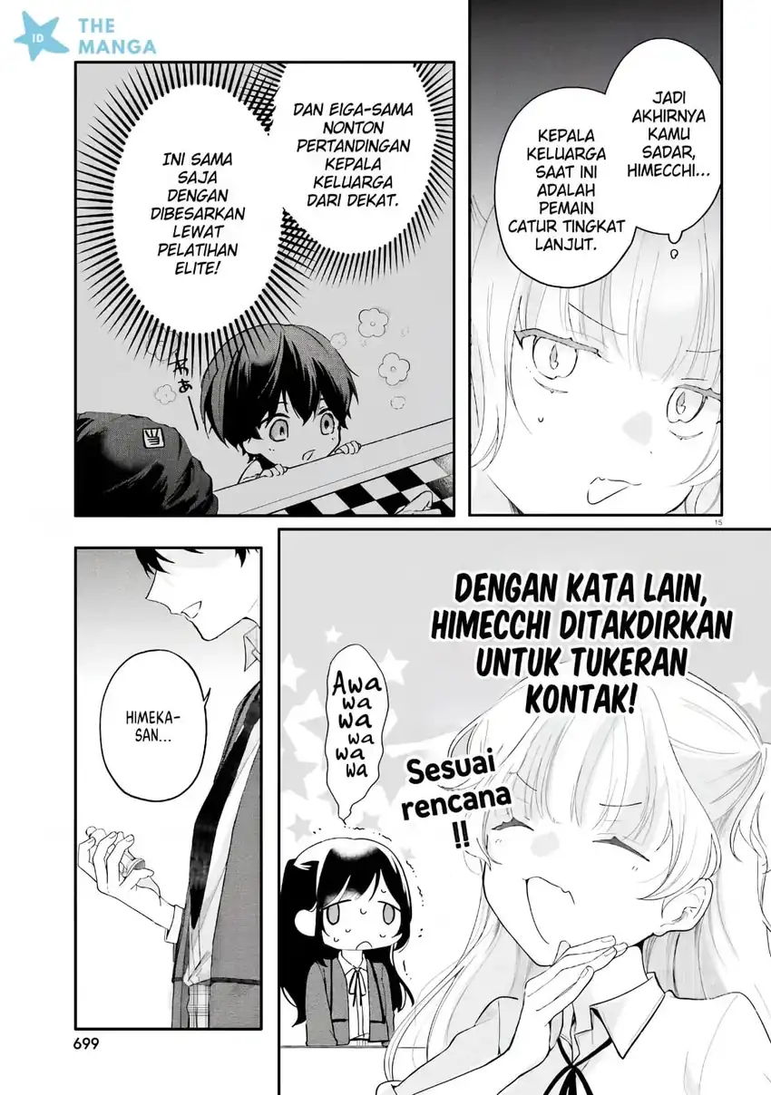 Uchi no Maid ga Class no Suki na Ko ni Nite Iru Chapter 5 Gambar 16