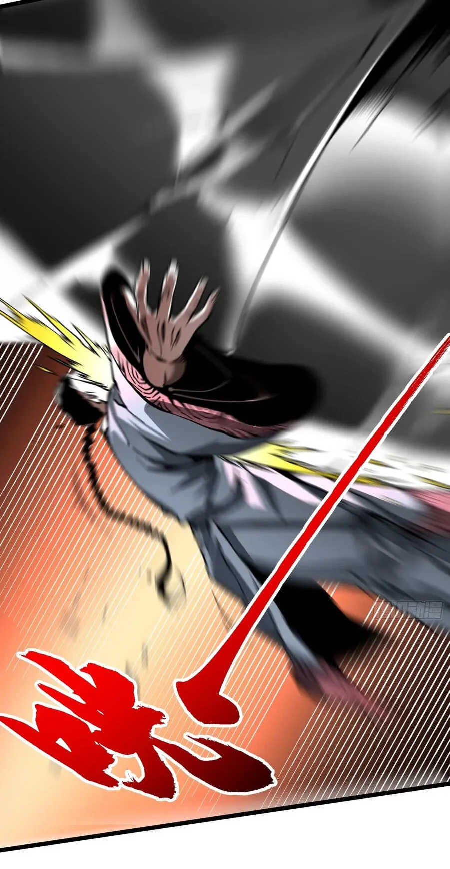 Ultimate Martial Evolution: Begin by Awakening the King of Monsters Chapter 136 Gambar 16