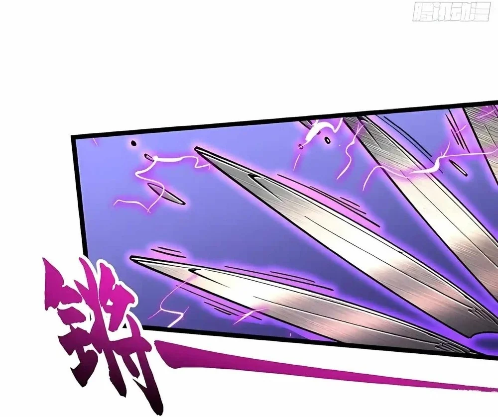 Ultimate Martial Evolution: Begin by Awakening the King of Monsters Chapter 152 Gambar 23