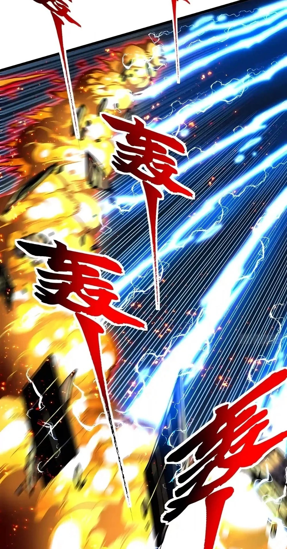 Ultimate Martial Evolution: Begin by Awakening the King of Monsters Chapter 161 Gambar 23