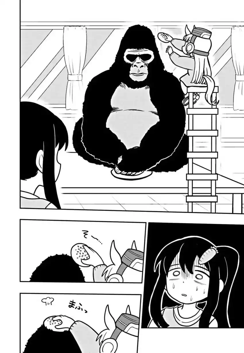 Umamusume – Pretty Derby PisuPisu☆SupiSupi – Golshi-chan Chapter 2 - Halaman 14