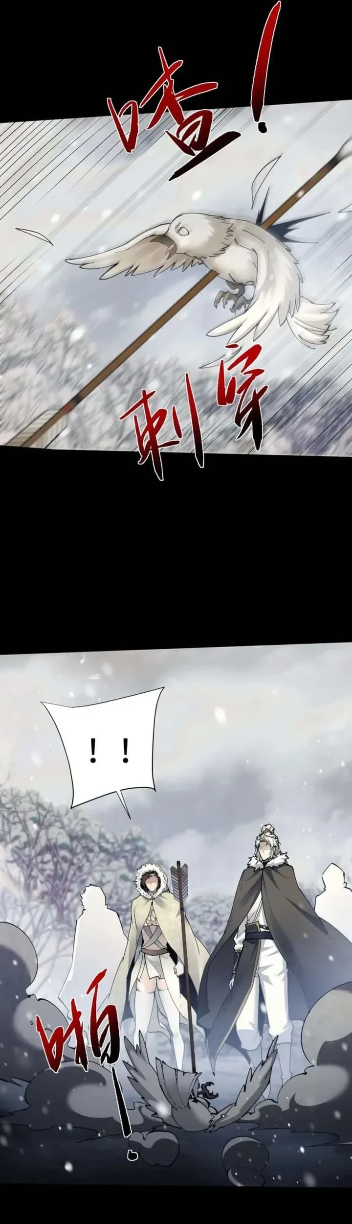 Unbeatable Sword Master Cultivator Chapter 97 Gambar 29